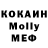 Метадон VHQ Ela Dzwonek