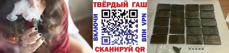 ГАШ Изолятор  Купить  Жуков 