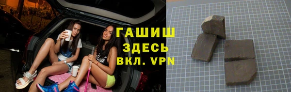 MDMA Premium VHQ Каменногорск