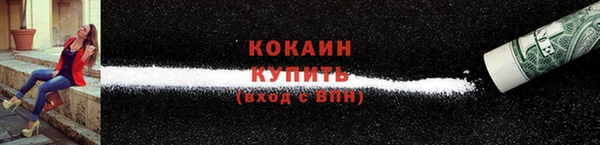 стаф Карталы