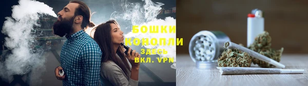 кокаин VHQ Каменск-Шахтинский
