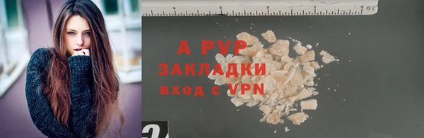 кокаин VHQ Каменск-Шахтинский