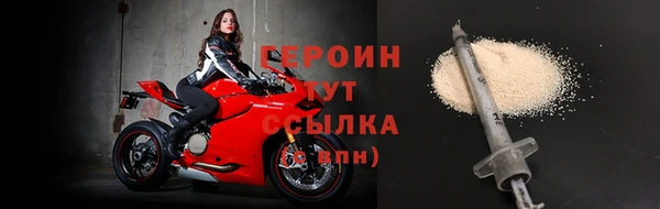 кокаин VHQ Каменск-Шахтинский