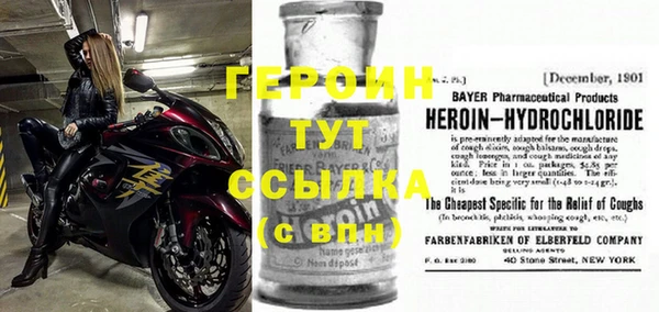 COCAINE Касимов