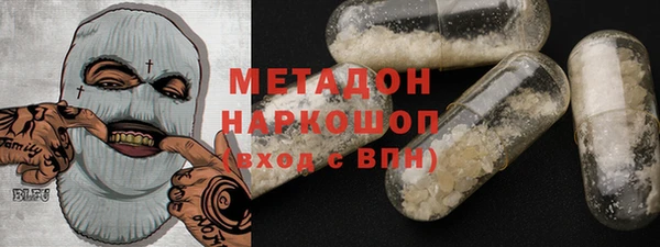 стаф Карталы