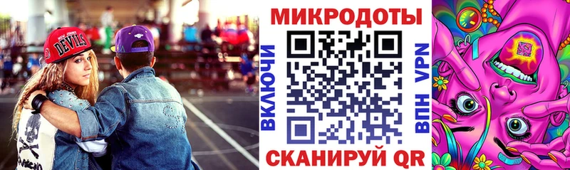 Псилоцибиновые грибы Cubensis Купить Жуков
